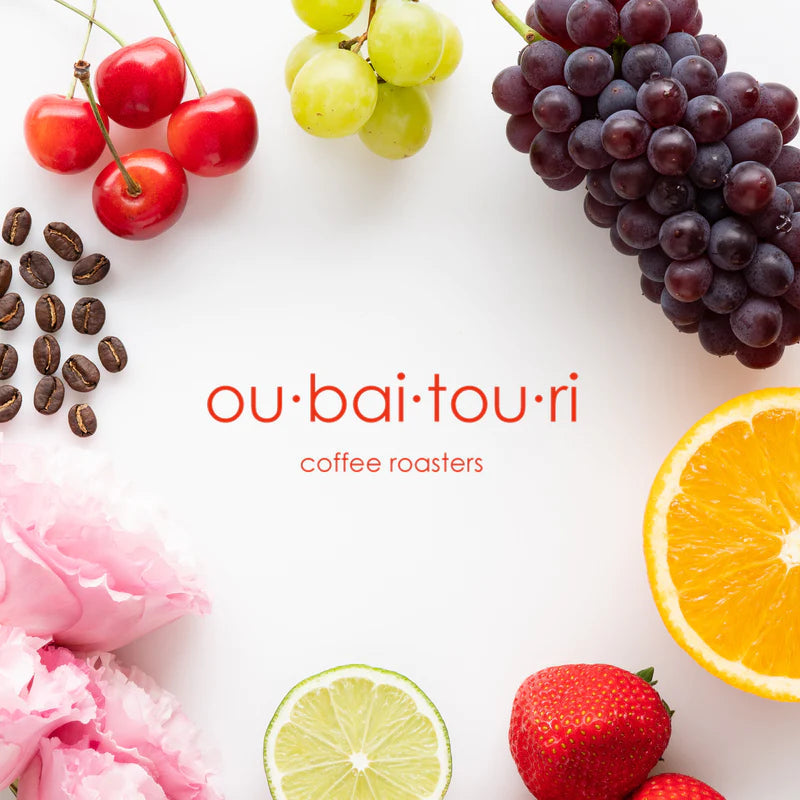 TAIWAN -Zou Zhou Yan Geisha (Honey)