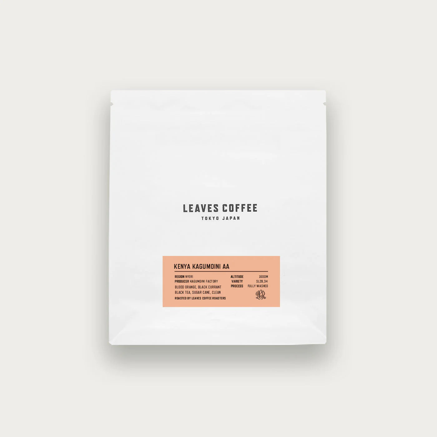 KENYA - Kagumoini AA (Fully Washed)