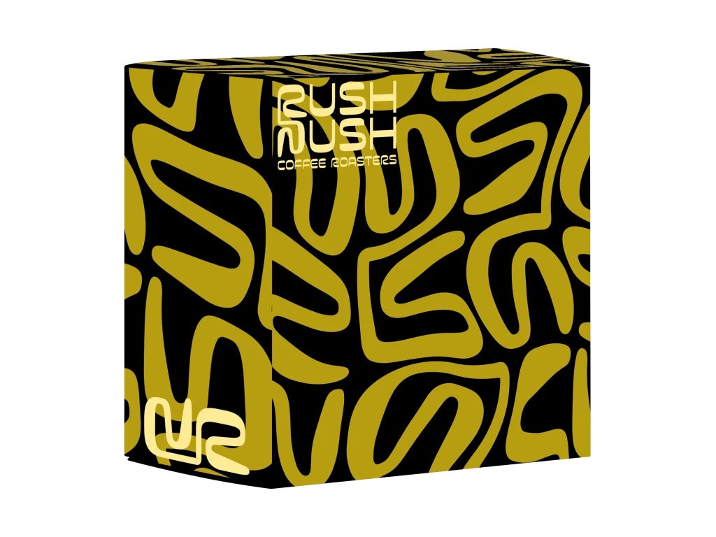 RWANDA - Simbi (Anaerobic)