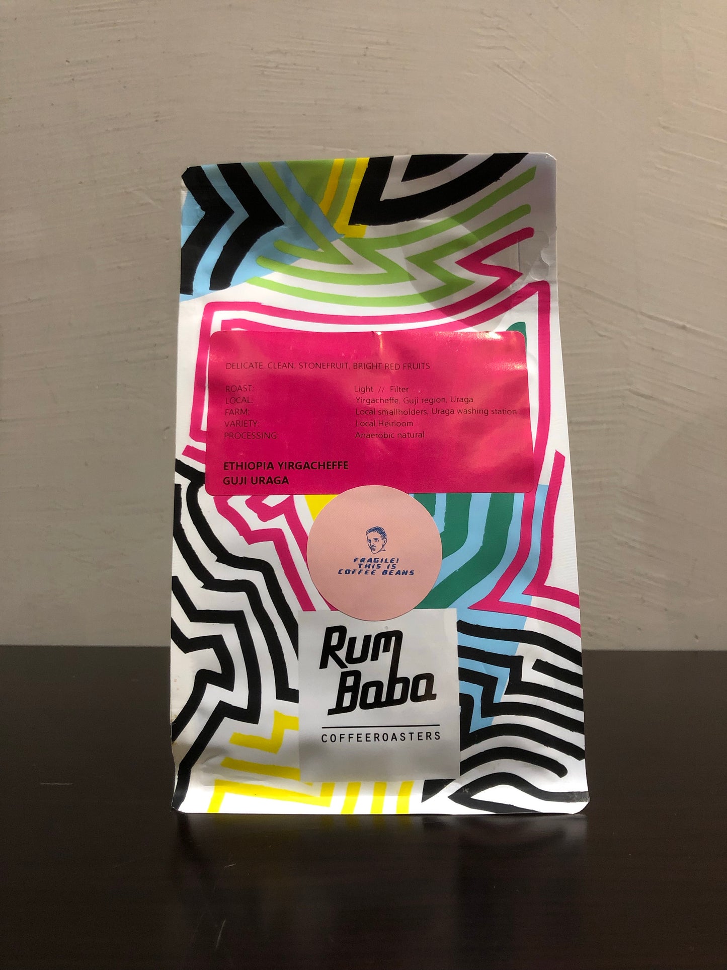 ETHIOPIA - Yirgacheffe Guji Uraga (Anaerobic Natural)