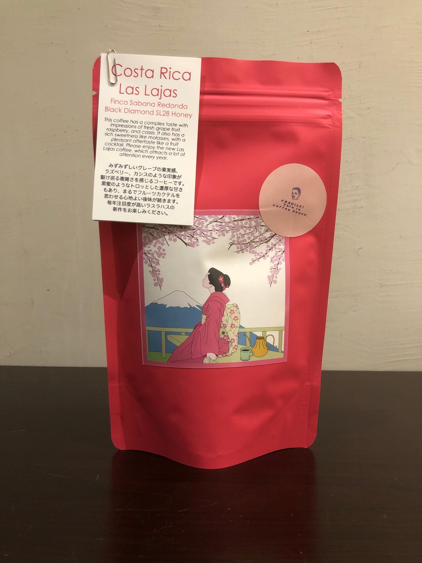 COSTA RICA - Las Lajas Finca Sabana Redonda Lot Black Diamond SL28 (Honey)