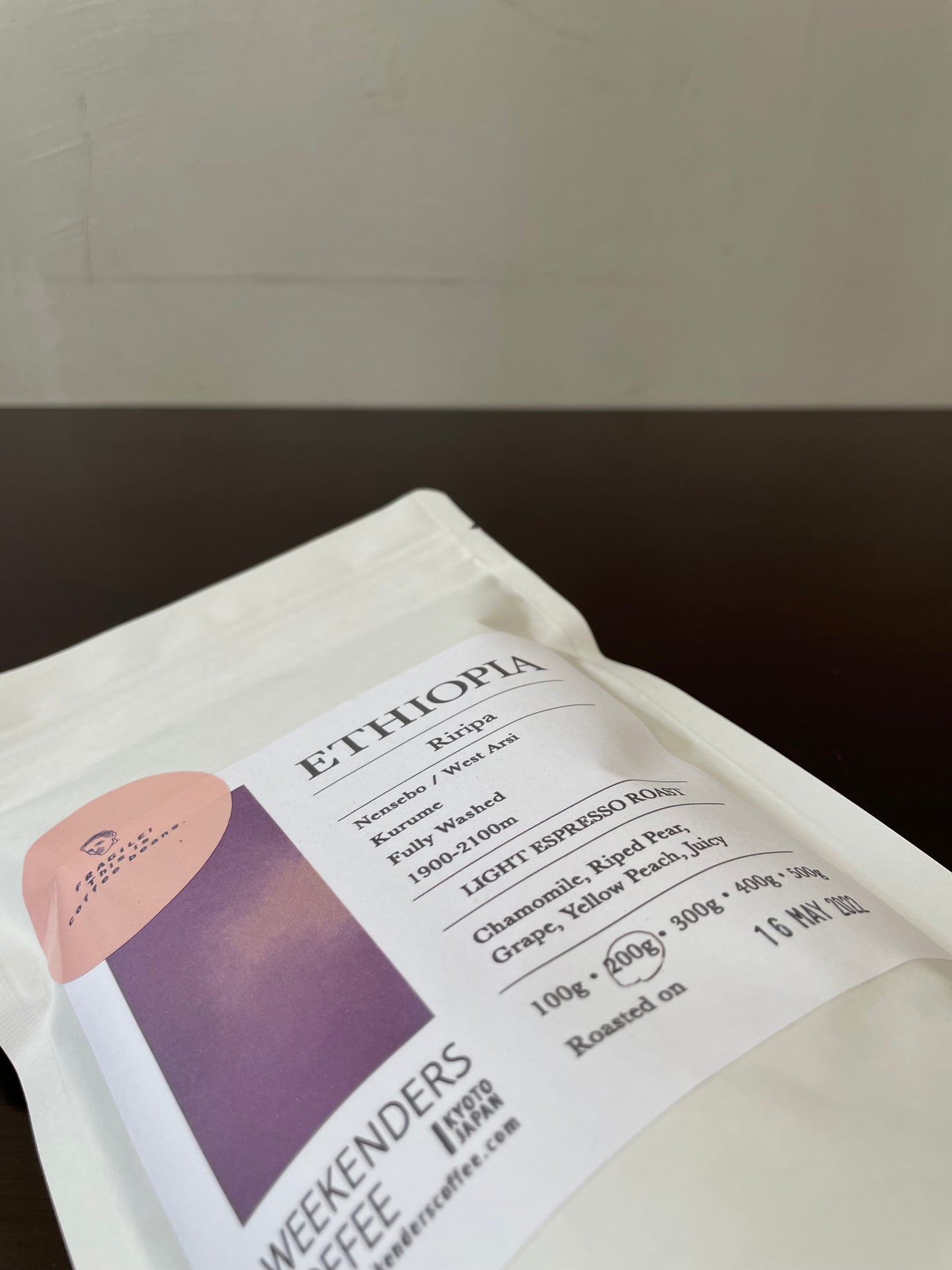 ETHIOPIA - Riripa Espresso (Fully Washed)