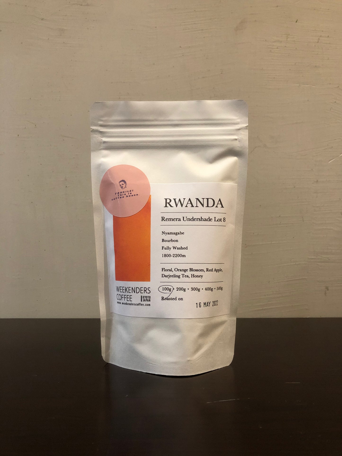 RWANDA - Remera Undershade Lot 8 (Fully Washed)