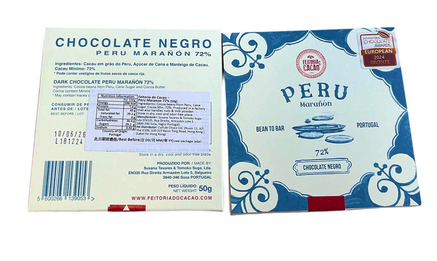 Peru Maranon 72% (50g)