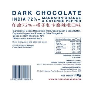 Dark Chocolate India 72% + Mandarin Orange & Cayenne Pepper (50g)