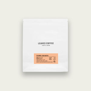 COLOMBIA - Juan Martin Geisha (Washed)