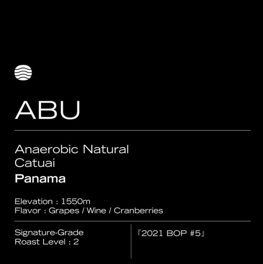 PANAMA - Abu Catuai Omni for Espresso & Filter (Anaerobic Natural)