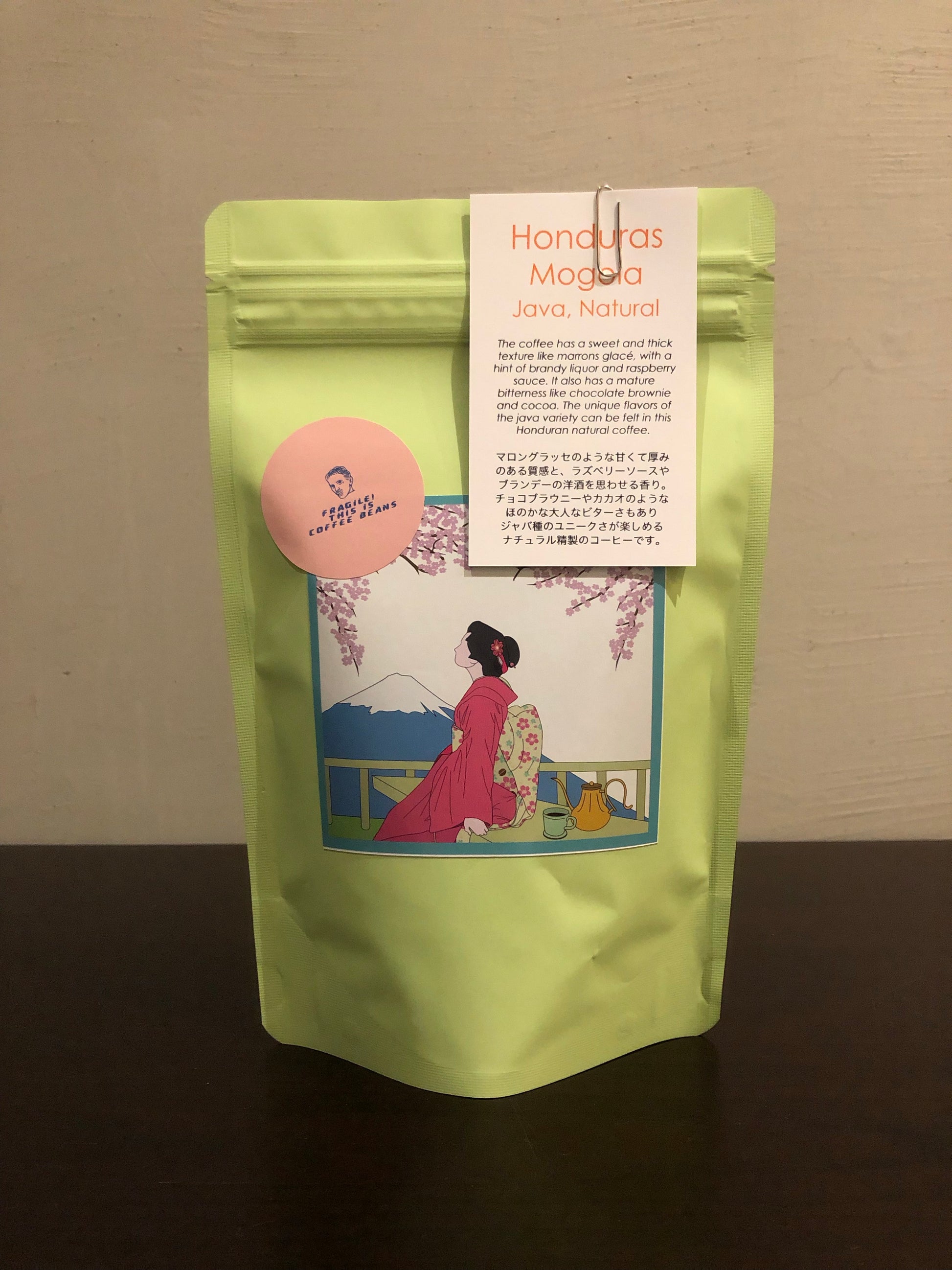 Java Honduras HONDURAS - Mogola Java (Natural) – Francki Coffee