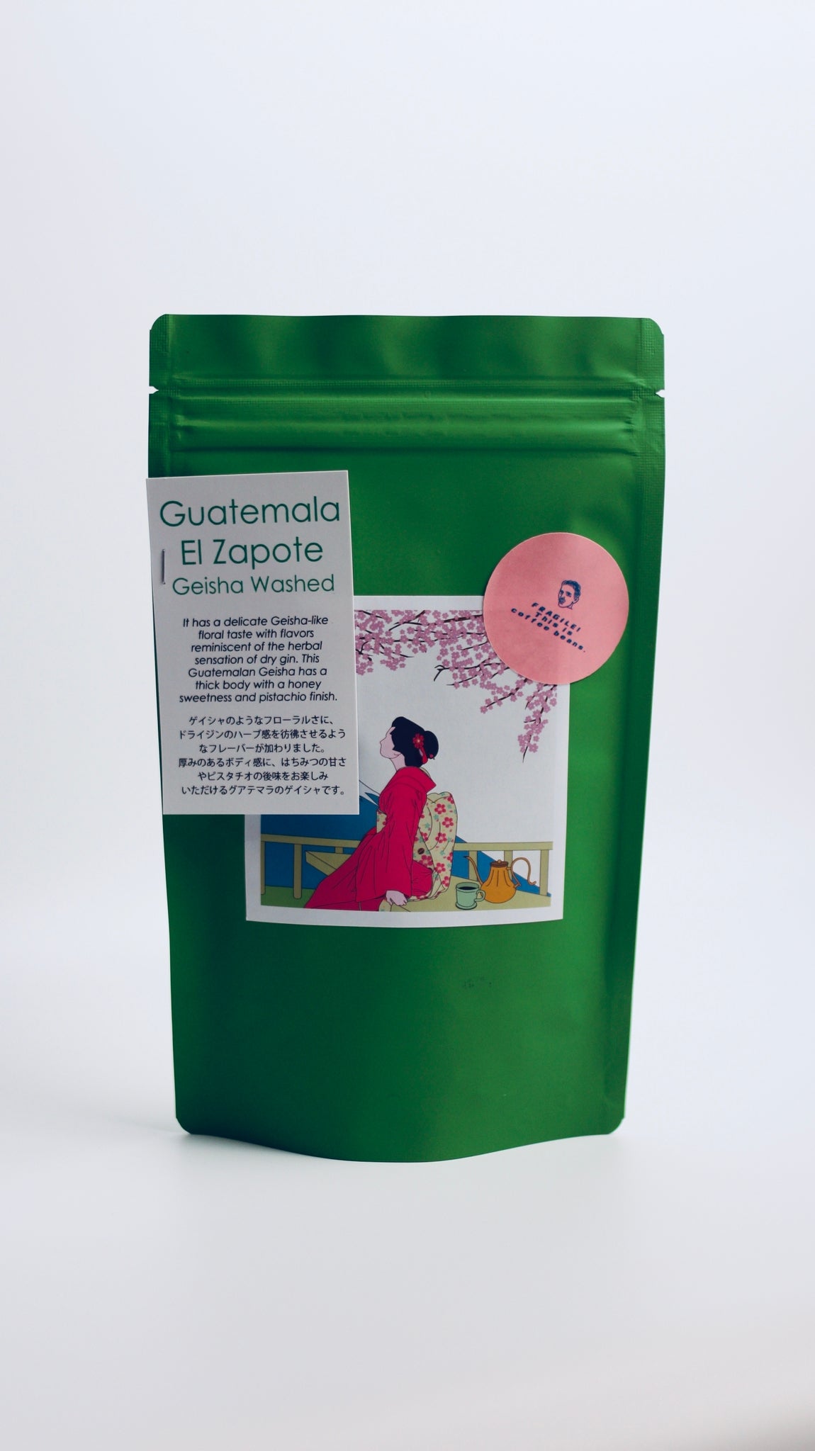 Brewing Session - ou·bai·tou·ri CNY Special 🇯🇵