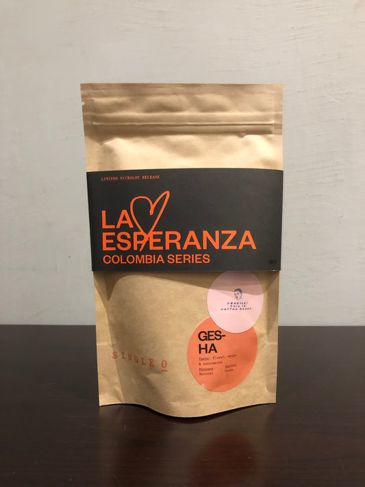 “LIMITED” COLOMBIA - La Maria Gesha (Natural)