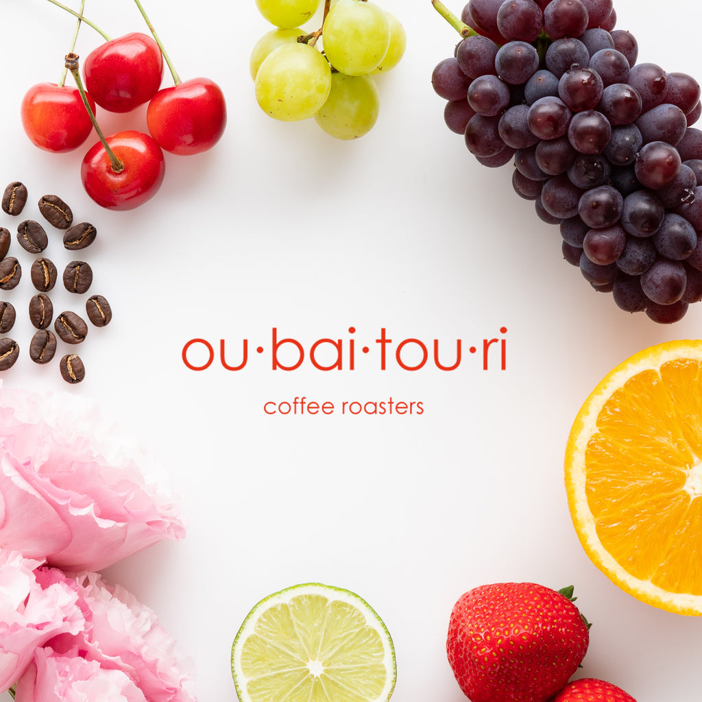Brewing Session - ou·bai·tou·ri CNY Special 🇯🇵