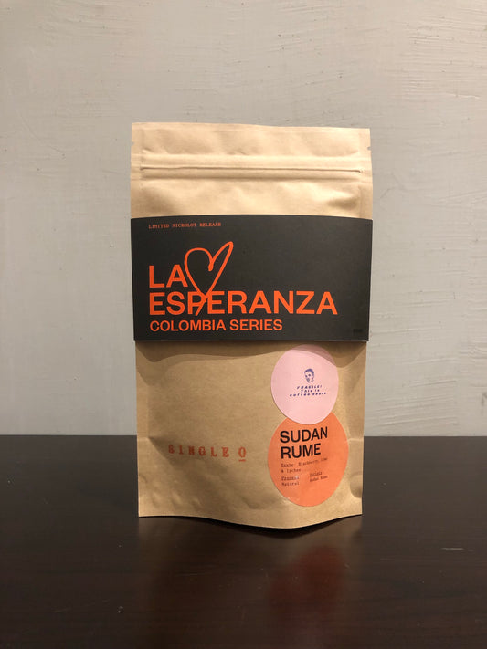 “LIMITED” COLOMBIA - Las Margaritas Sudan Rume (Natural)