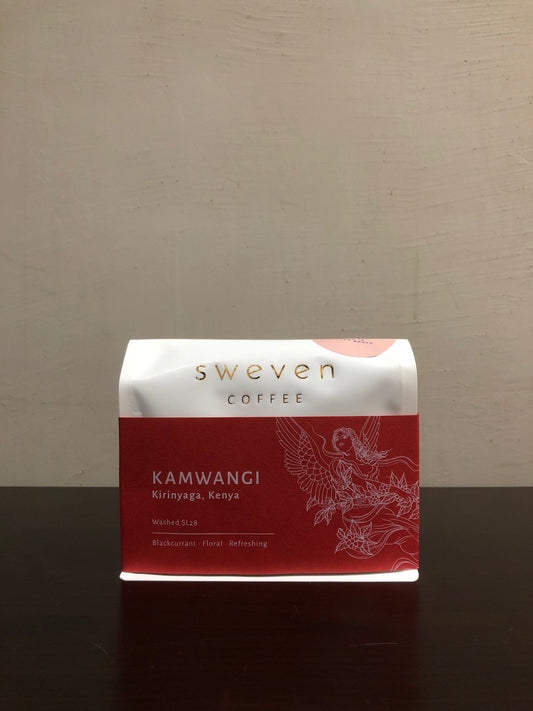 KENYA - Kamwangi SL28 (Washed)