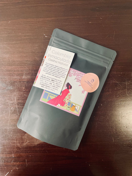 "LIMITED" COLOMBIA - Inmaculada Geisha (Natural)