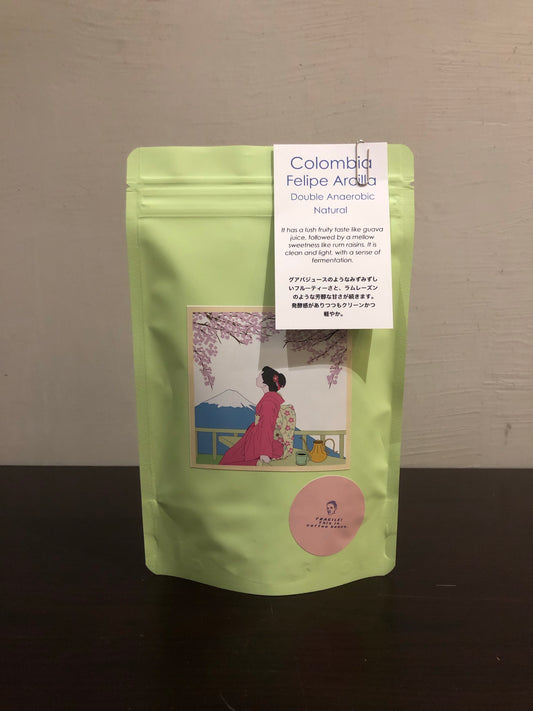 COLOMBIA - Felipe Arcilla (Double Anaerobic Natural)